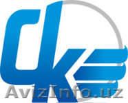 ОАО “Казанский завод синтетического каучука” предлагает Вашему вниманию  - Изображение #1, Объявление #144484