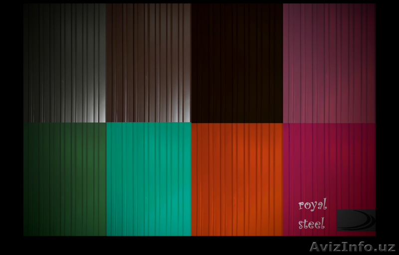 ПРОФНАСТИЛ МЕТАЛЛОЧЕРЕПИЦА (Корея.Россия,UZB)   - Изображение #1, Объявление #925786