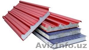 Сэндвич-панели 998909458644 - Изображение #1, Объявление #1477183