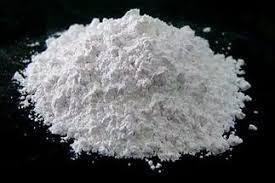 Химически осаждённый мел - Изображение #1, Объявление #1647801