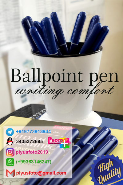 Ручка - Изображение #1, Объявление #1670069