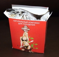 Шоколад Слим (Chocolate Slim) озиш учун Андижонда - Изображение #2, Объявление #1652633