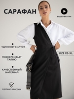 Требуются швеи в г. Бишкек - Изображение #1, Объявление #1734494