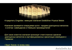 Заработать 3500€ 