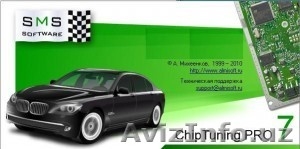 ПРОДАЮ СКАНМАТИК2