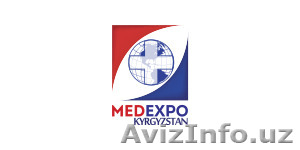 13-я международная специализированная выставка «Медицина».