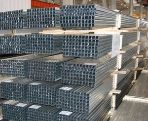 Алюминиевый профиль под гипсокартон