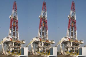 Буровая Установка,  Смонтированная На Салазках ZJ50LDB-3150