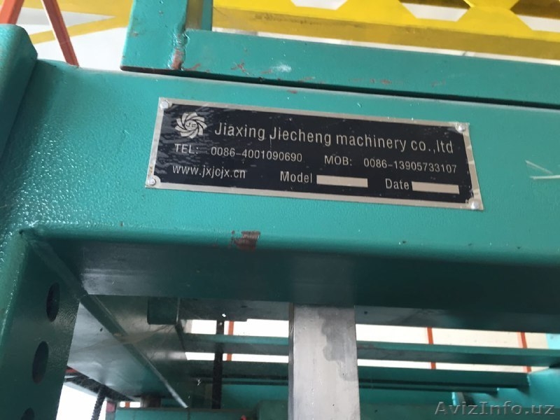 Срочно!!! Продаётся действующий кабельный завод и оборудование - Изображение #10, Объявление #1374370