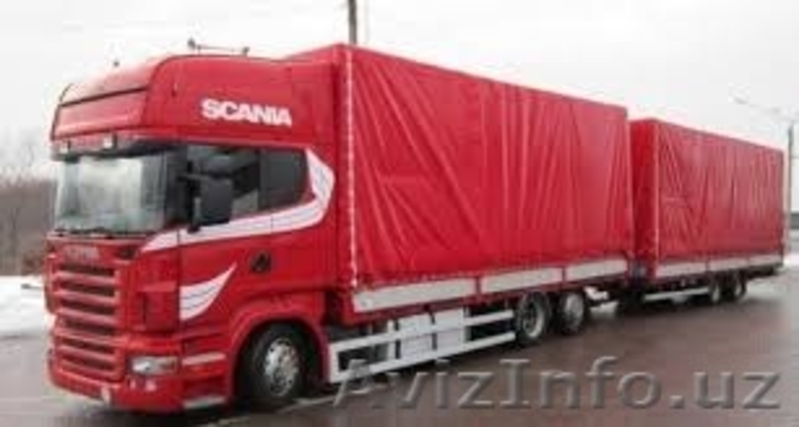 Грузоперевозки IMP/EXP Узбекистан - Европа - Изображение #3, Объявление #1448186