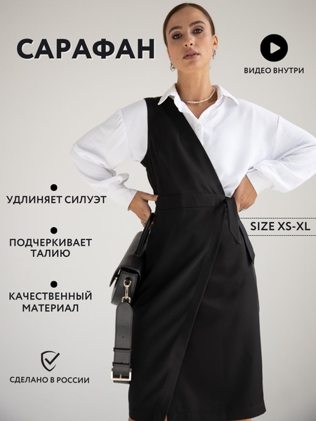 Требуются швеи в г. Бишкек - Изображение #1, Объявление #1734494